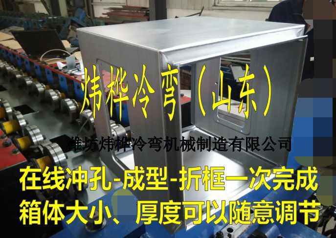 8377893_conew1_看图王.jpg