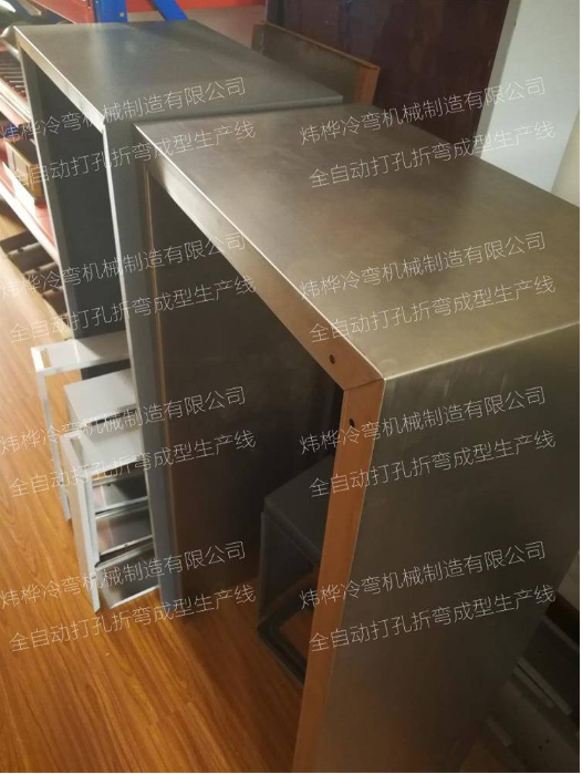 XL-21柜全自动出产设备 XL-21框架一次性成型流水线