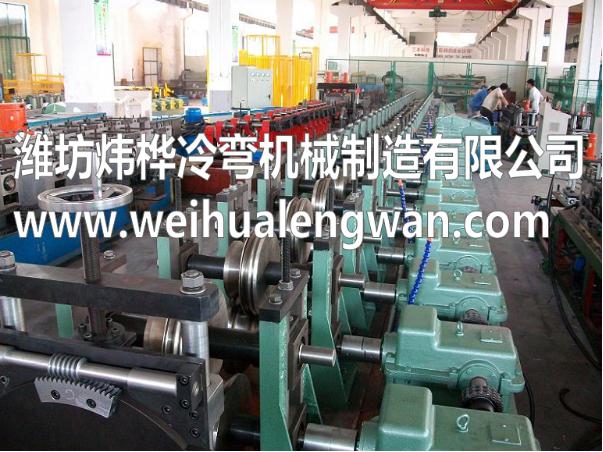 XL-21柜出产流水线 XL-21柜自动冲孔折弯机 XL-21柜外壳一体成型机