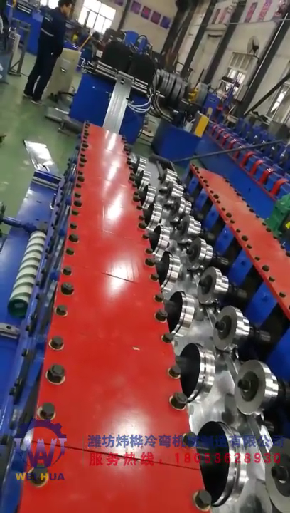 配电箱成型出产线设备