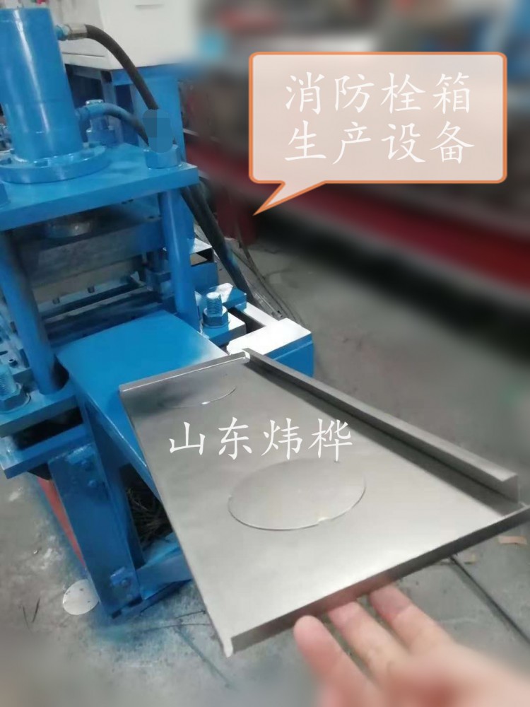明装配电箱全自动出产流水线