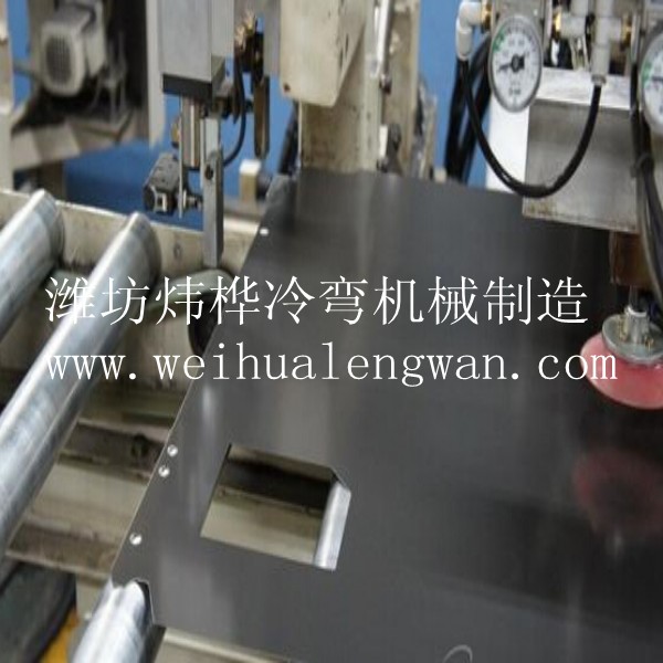 冰箱外壳出产线.jpg