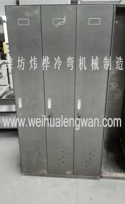 密集柜全自动出产线