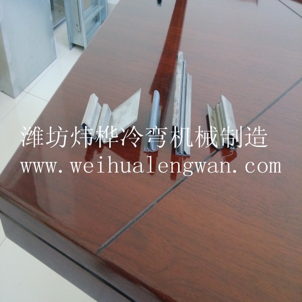 汽车门框自动出产线