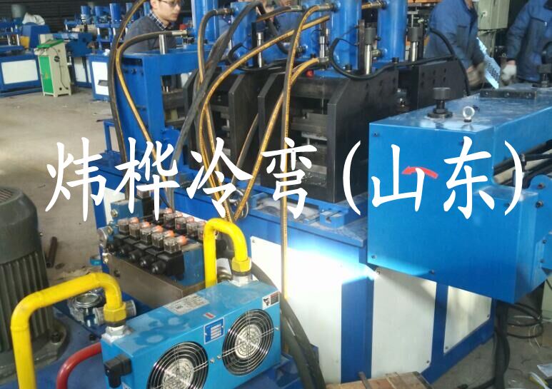 轻型货架自动出产线
