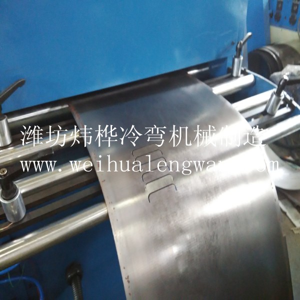 暗装箱设备