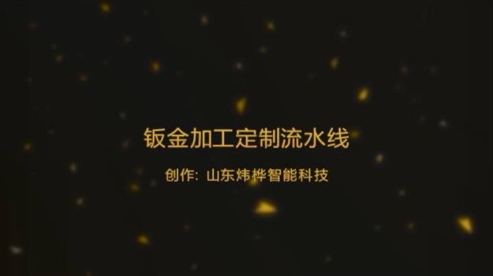 ABPAY钱包官网-安全支付工具