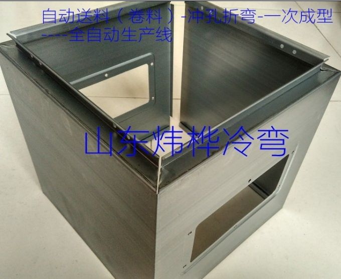 配电箱的工作道理