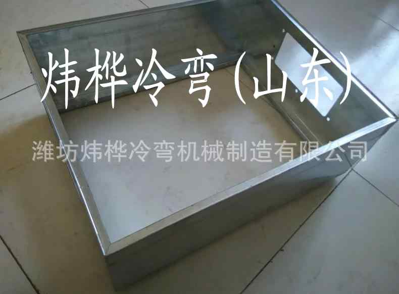配电箱的工作道理