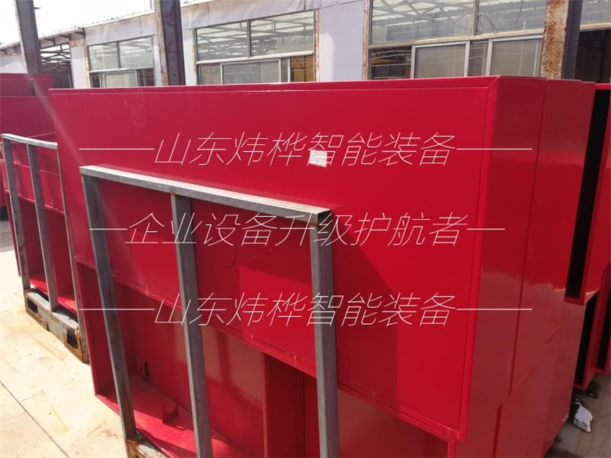消防箱箱体自动出产线设备