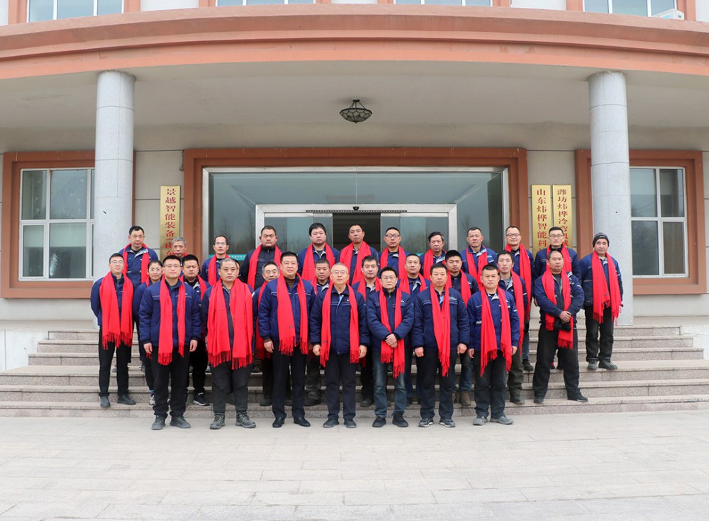 郑州Abpay冷弯恭祝各人：：蛇年大吉，，，新春欢乐！